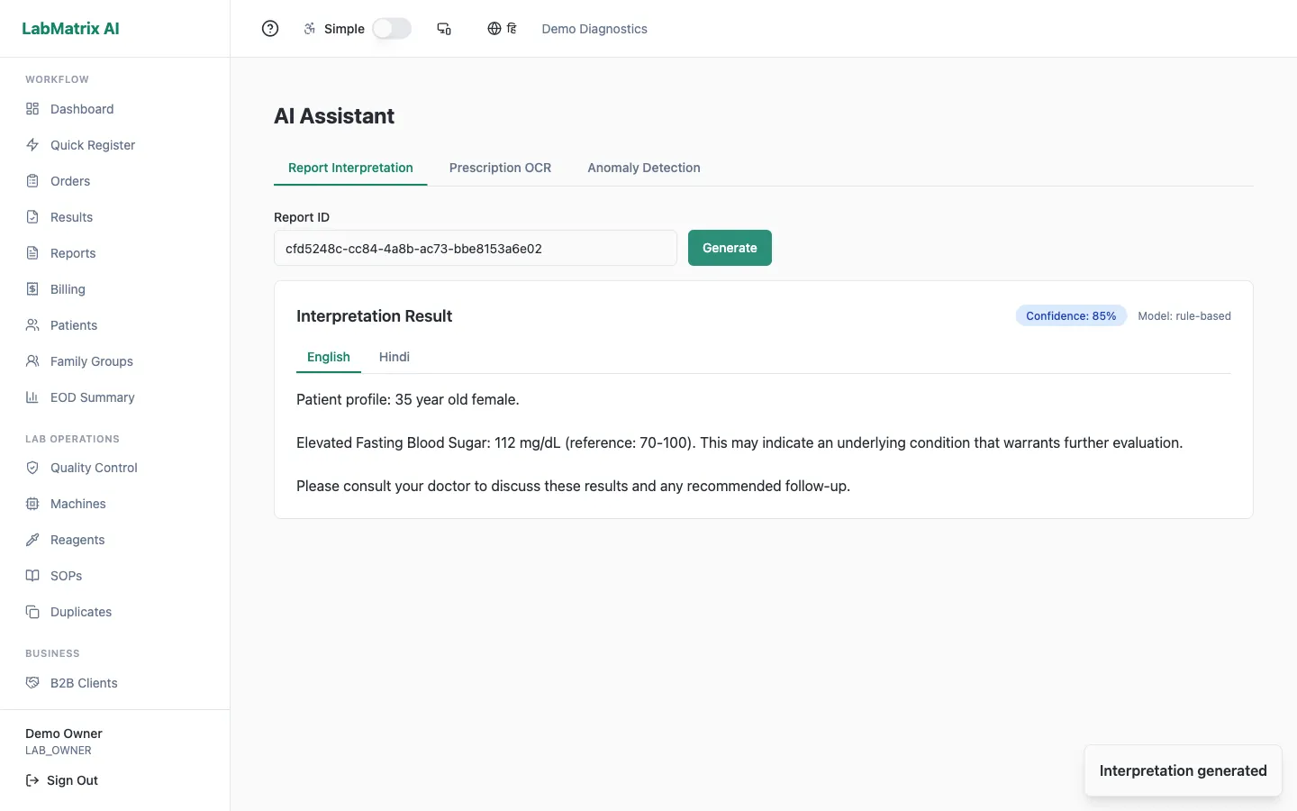 LabMatrix AI assisted report interpretation in English, awaiting pathologist approval.